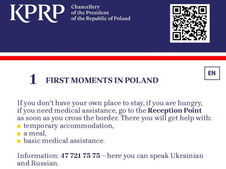 Information for Ukraine